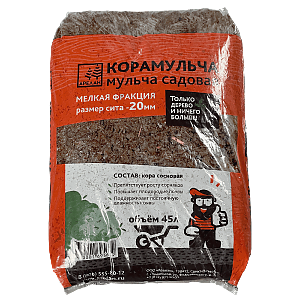 Мульча из сосновой коры, мелкая фракция, сито 20мм, мешок 45л