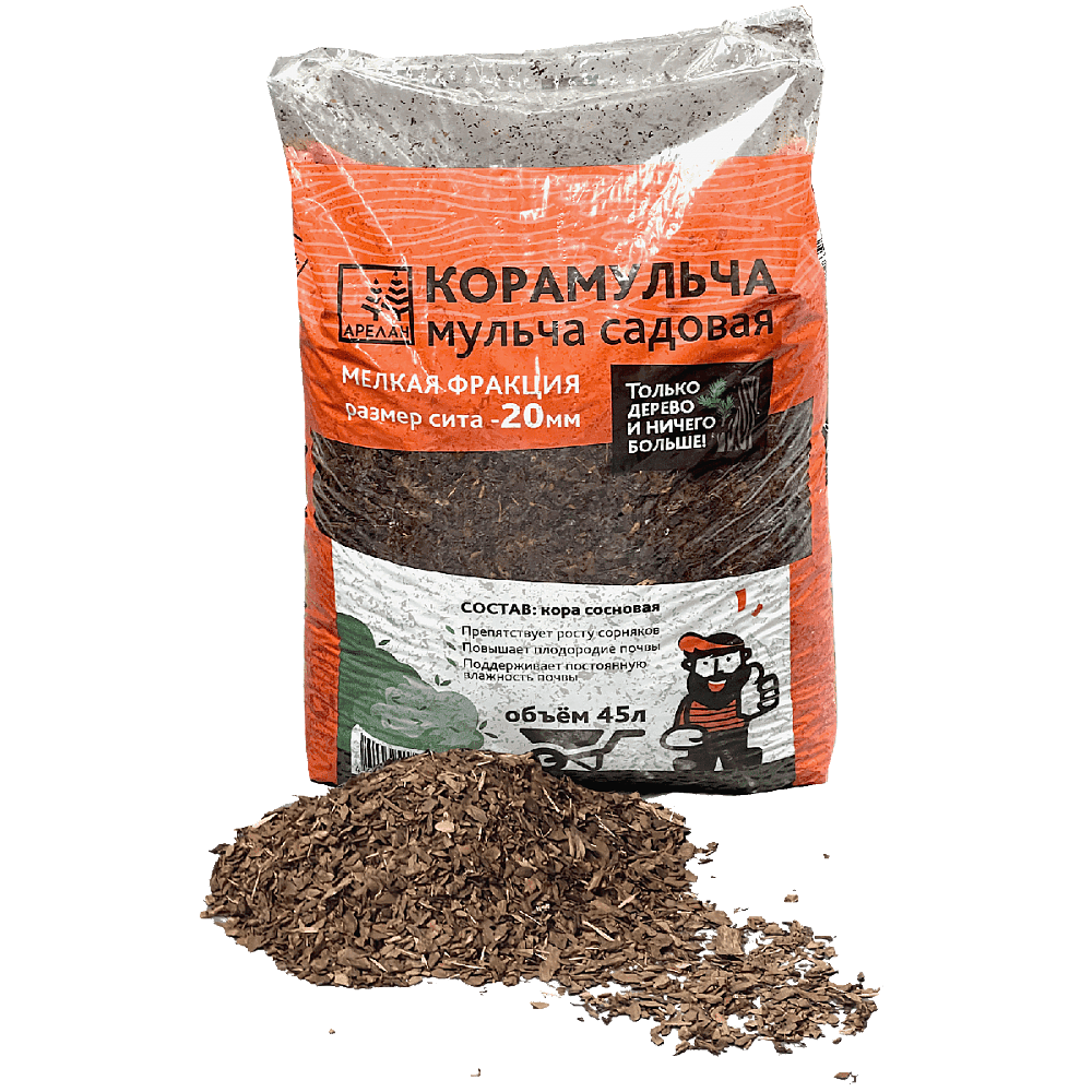 Мульча из сосновой коры, мелкая фракция, сито 20мм, мешок 45л