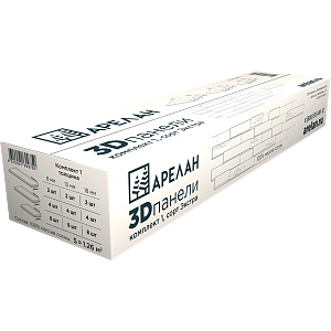 3D панели, комплект 1, сорт Экстра